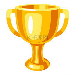 金杯图标体育或企业比赛奖项说明