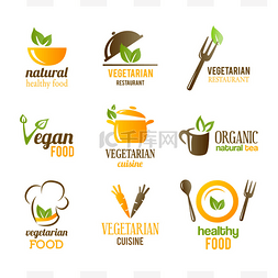 设计签名的素材图片_素食食品图标