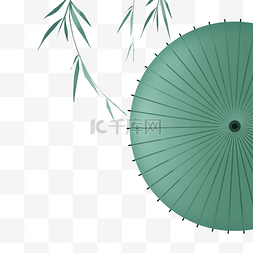 古风雨伞绿色雨伞柳枝