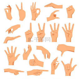 双手合十一组不同手势的手在白色