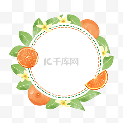 夏季圆形图标图片_橙子水果水彩圆形边框