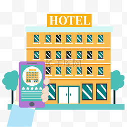 绿色商务插画图片_酒店在线订房概念插画黄色房子