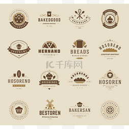 Bakery Shop Logos, Badges and Labels
