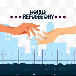 难民图片_平面简单世界难民日