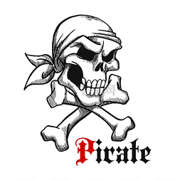 海盗船长头骨与骷髅复古素描插图