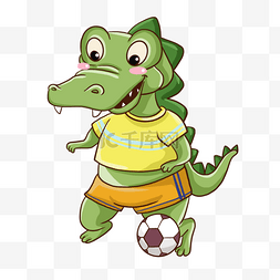 踢足球的人物图片_可爱小鳄鱼卡通运动踢足球形象