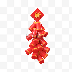 鞭炮图片_3DC4D立体新年鞭炮炮竹