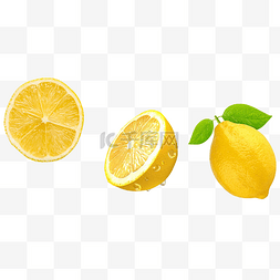 柠檬黄色简约水果清新免扣