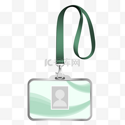 胸卡素材图片_证件套透明绿色外皮写实套子