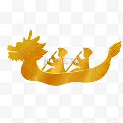 端午节端午赛龙舟传统习俗金色元