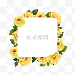 黄玫瑰边框方形几何水彩婚礼