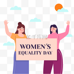 平面设计的宣传图片_妇女平等日举着标语的女性