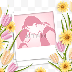 母亲节彩色花卉相框剪影