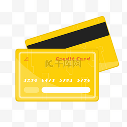 支付方式图片_黄色卡片信用卡剪贴画