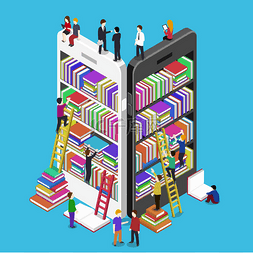 Isometric online mobile library