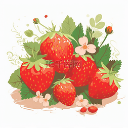 夏日手绘酸甜草莓水果元素