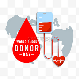 公益图片_创意世界献血者日