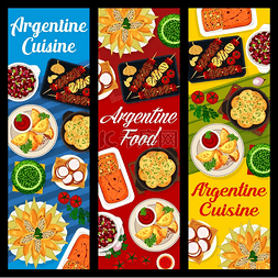 阿根廷美食和阿根廷美食横幅提供