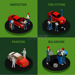 车辆维修和保养汽车服务概念4等