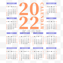 2022日历彩色数字和英文