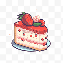 一块草莓蛋糕平面