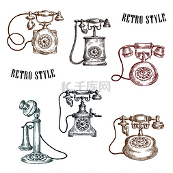 老式电话的草图，带有复古风格的
