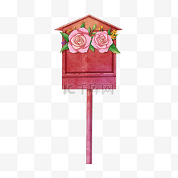 邮箱水彩粉色玫瑰