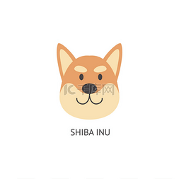 手绘微笑表情图片_卡通片Shiba Inu狗头带着微笑的表情