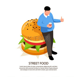 等距的街头食品胖子背景汉堡图像