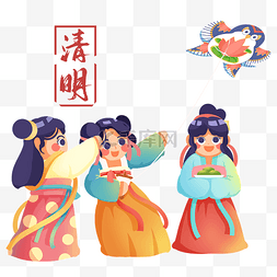 中国传统节日文化图片_清明节纪念祭祀放风筝习俗汉服女