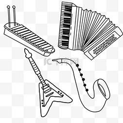 乐器钢琴萨克斯图片_西洋乐器线稿音乐器材萨克斯风管