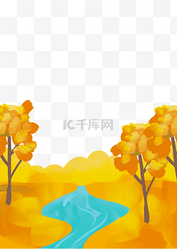 秋天秋季泛黄树木