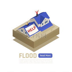 自然灾害插图图片_自然灾害孤立和彩色构图洪水标题