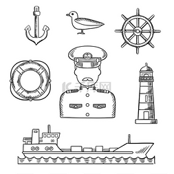 船船锚图片_水手和船长职业设计，留着白色制