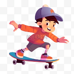 滑滑板插画图片_运动人物滑滑板的儿童