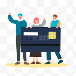 矢量卡通人物图片_韩国银行经济救助卡通人物银行卡