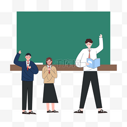 加油的人物图片_韩国高中教育加油教室黑板学生
