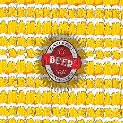 冰镇啤酒主题图形艺术矢量图。