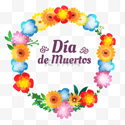 día de muertos 美丽的花圈