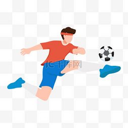 足球赛程图片_世界杯踢足球运动员