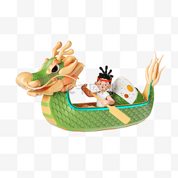 海上龙舟图片_端午划龙舟3D人物和粽子