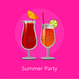 夏季派对酒精饮品由柑橘伞装饰的