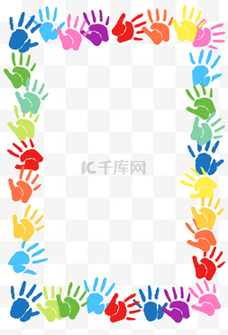 六一儿童节快乐油漆彩色手掌边框