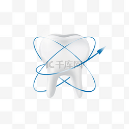 手绘箭头蓝色图片_洁白牙齿