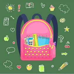 彩色书包返校教育和学习书包行李