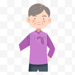韩国父母节紫色上衣卡通人物