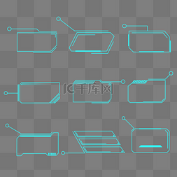 长度标注图片_科技科技风简约标注边框