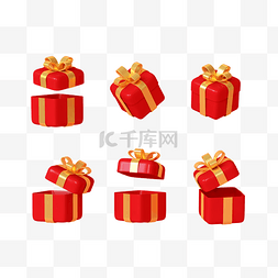 礼物圣诞盒子图片_红金C4D立体卡通可爱礼包礼盒组合