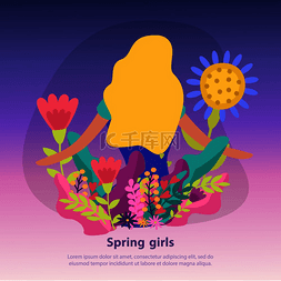 花朵和女孩图片_五颜六色的平坦背景与春天的花朵