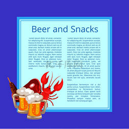 煮熟的龙虾图片_啤酒和小吃海报上有美味的茶点两